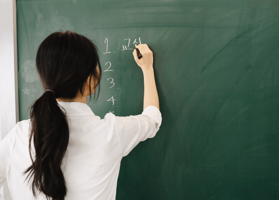 Município é condenado por iniciar férias de professora em feriado